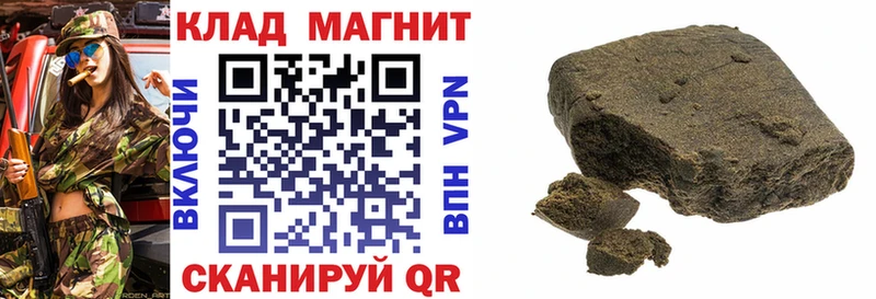 Как найти наркотики Новая Ляля ГАШ  blacksprut зеркало  Бутират  Конопля  Меф  APVP  Кокаин 