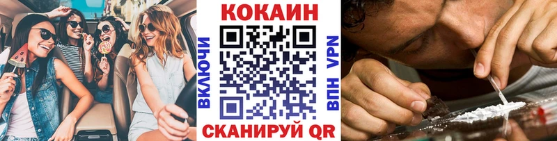 сколько стоит  Новая Ляля  Cocaine Columbia 