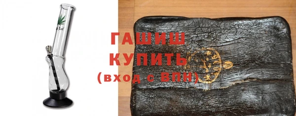 метадон Новокубанск