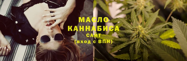 mdma Нея