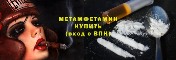 стаф Анива