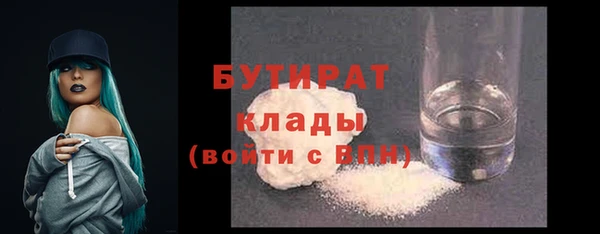 mdma Нея