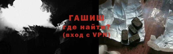 mdma Нея