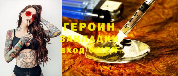 mdma Нея