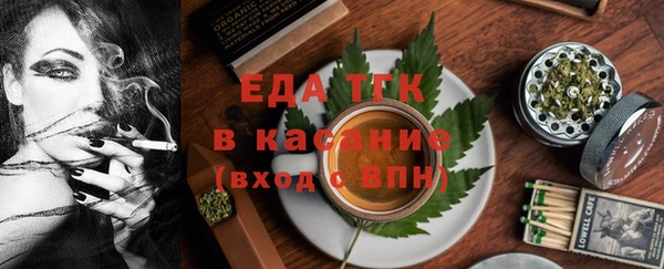 метадон Новокубанск