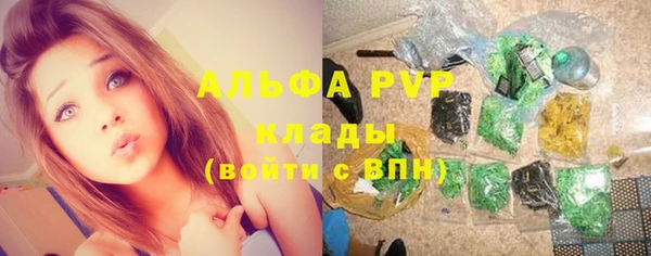 метадон Новокубанск