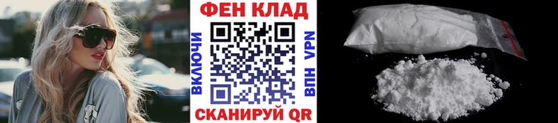 дарк нет клад  Новая Ляля  Первитин кристалл  мега рабочий сайт 