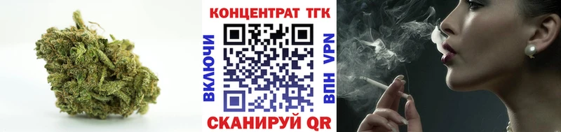 ТГК концентрат  Новая Ляля 